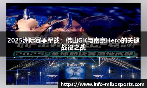 米博体育官网