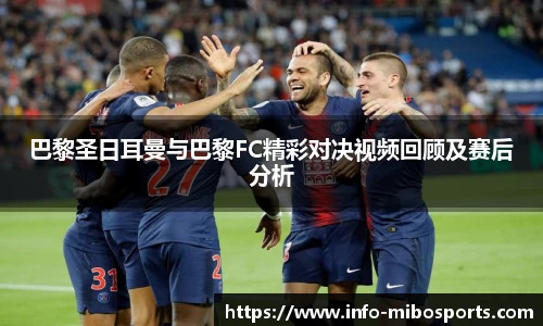米博体育平台